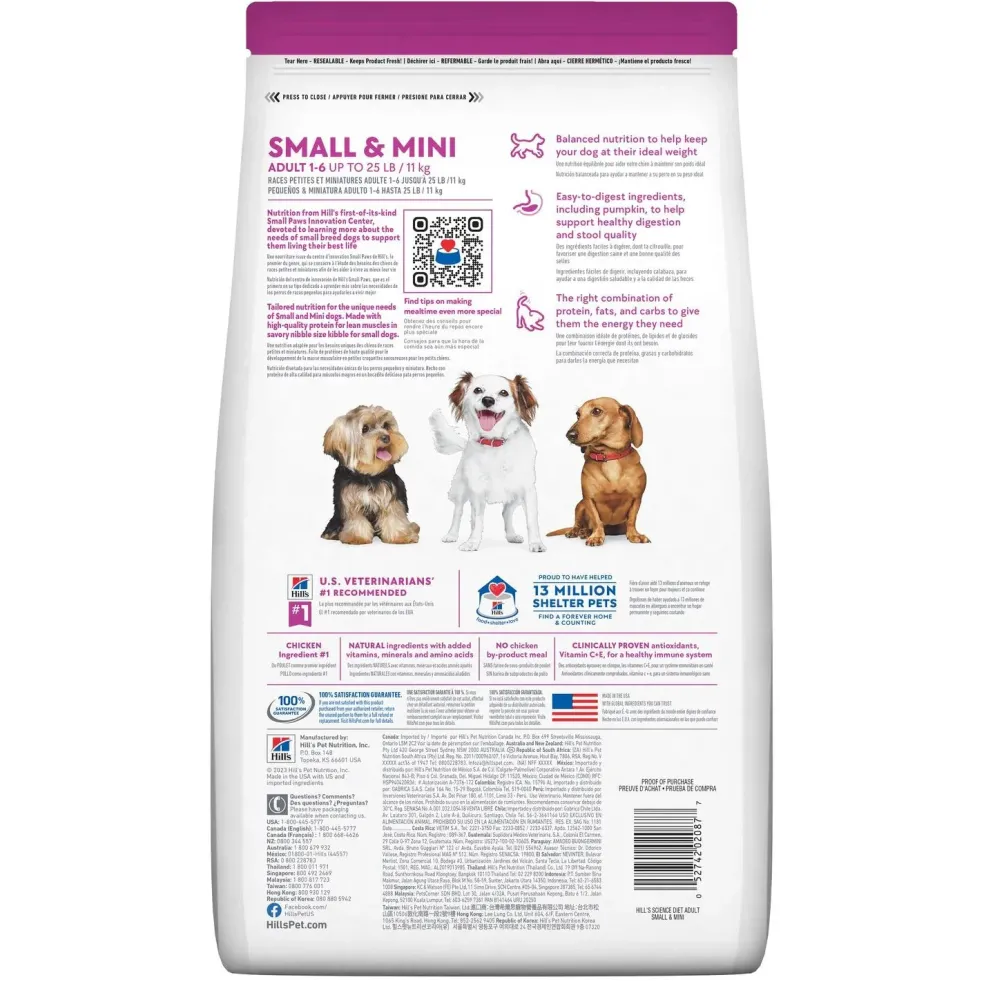 Hill's Science Diet Adult Small & Mini Chicken & Brown Rice Recipe Dry Dog Food, 4.5lb bag