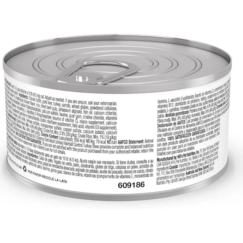 Hill's Science Diet Adult Urinary & Hairball Control Turkey Stew Recipe Wet Cat Food (2.9oz x 24 cans)