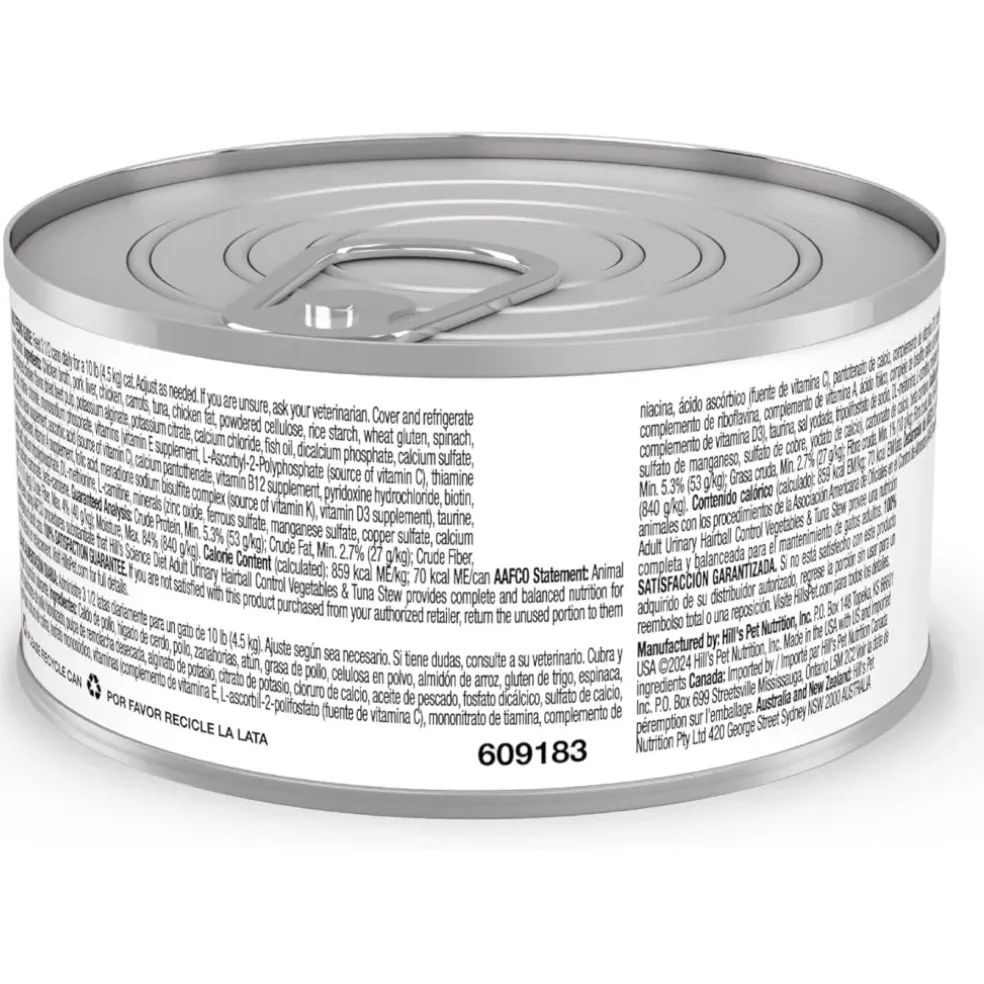 Hill's Science Diet Adult Urinary & Hairball Control Vegetables & Tuna Stew Recipe Wet Cat Food (2.9 oz x 24 cans)