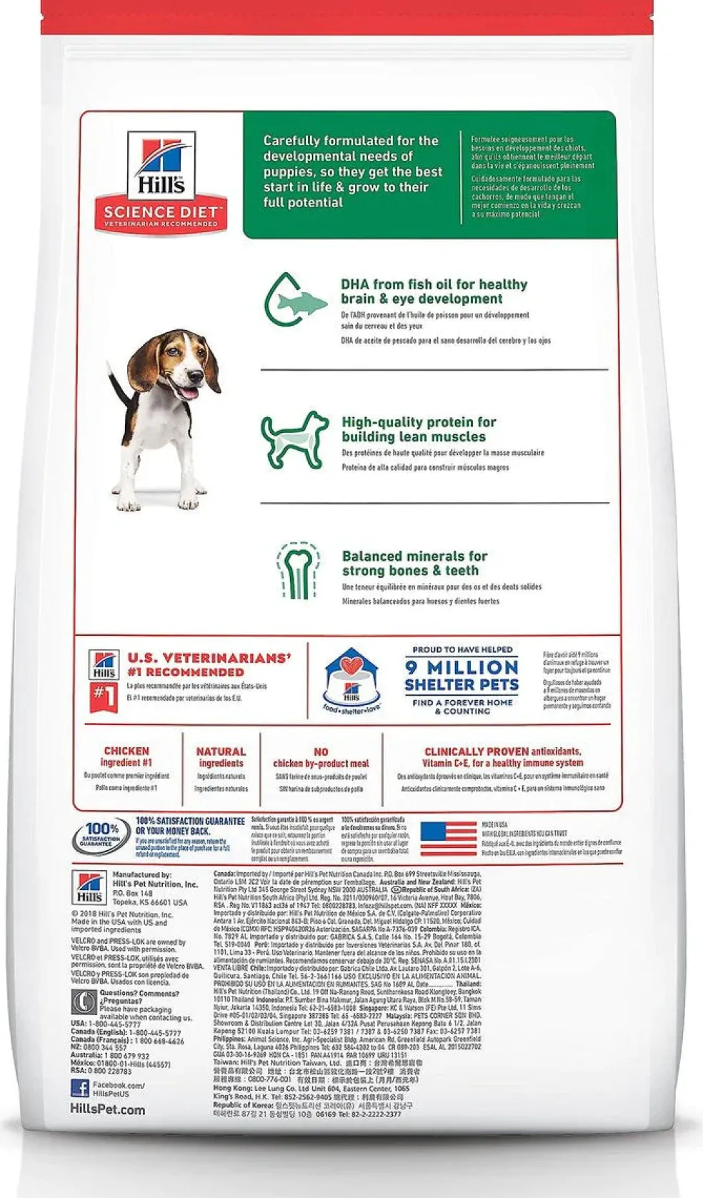 Hill's Science Diet Puppy Dry Dog Food, Chicken Meal & Barley Recipe (30 lb)