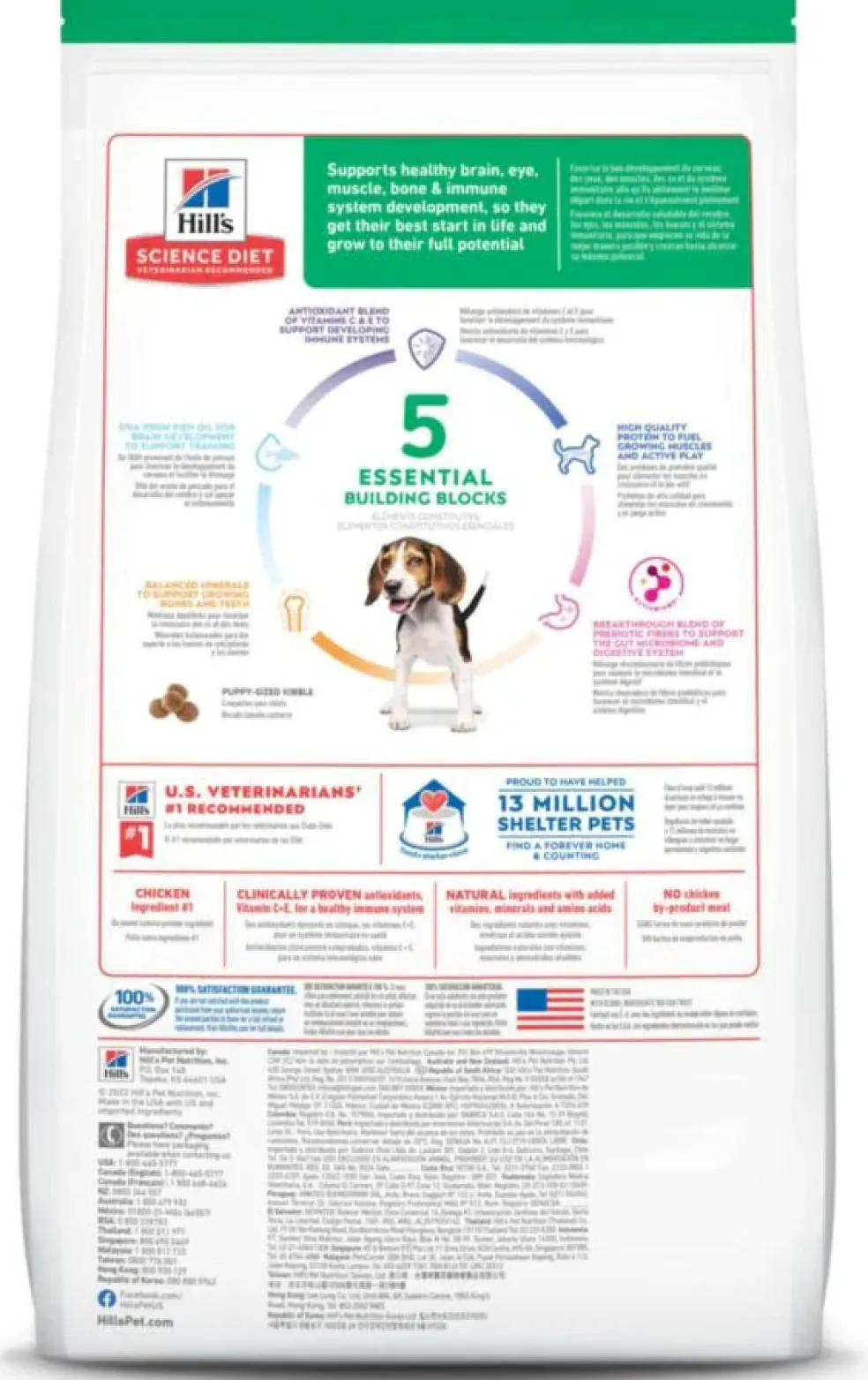 Hill's Science Diet Puppy Dry Dog Food, Chicken Meal & Barley Recipe (15.5 lb)