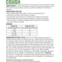 HomeoPet Cough Relief For Pets (15 ml)