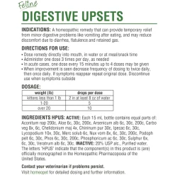 HomeoPet Feline Digestive Upsets For Cats (15 ml)