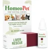 HomeoPet Liver Rescue For Pets (15 ml)
