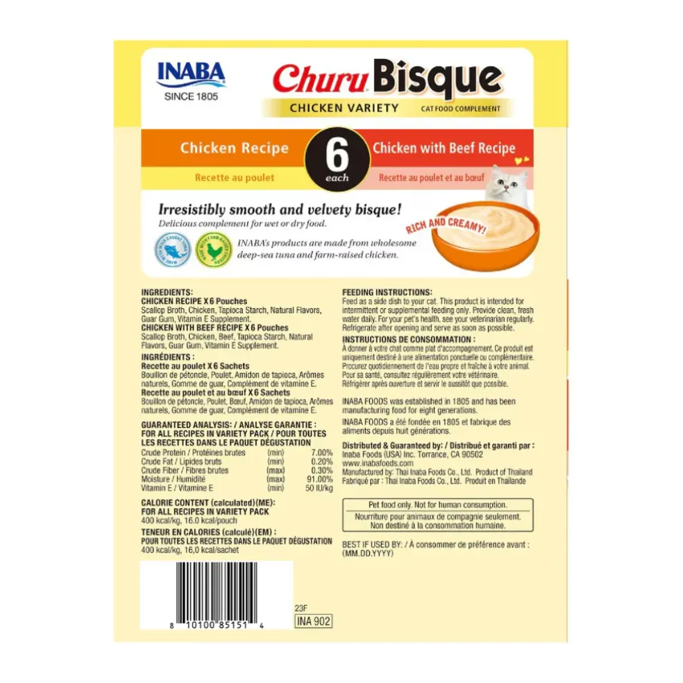 Inaba Churu Bisque (1.4 oz x 12 pouches)