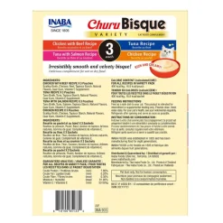 Inaba Churu Bisque (1.4 oz x 12 pouches)