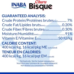 Inaba Churu Bisque (1.4 oz x 12 pouches)