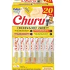 Inaba Churu Chicken & Beef Variety Pack Grain-Free Lickable Treat for Cats, 20 count box