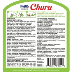 Inaba Churu Chicken & Seafood Variety Pack Grain-Free Lickable Treat for Cats, 50 count