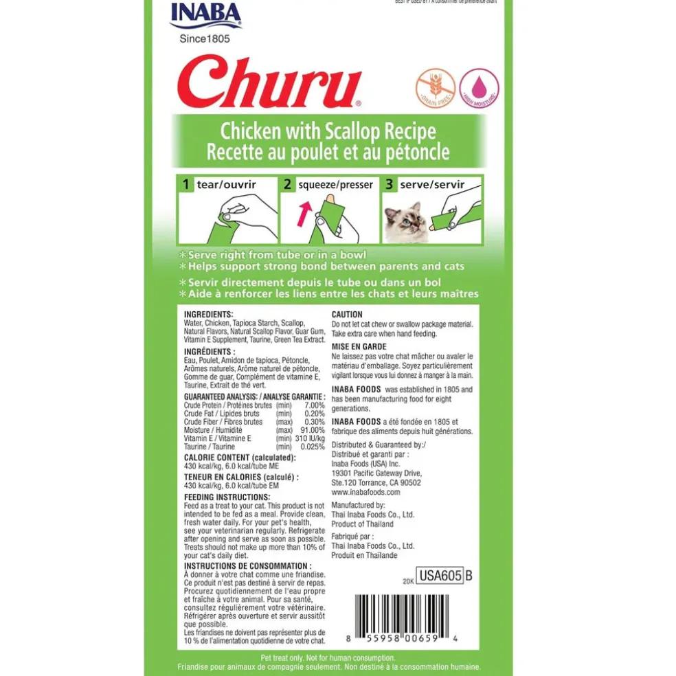 Inaba Churu Chicken with Scallop Puree Grain-Free Lickable Treat for Cats, 0.5-oz x 4-tubes