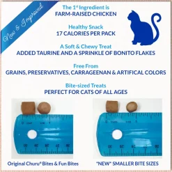 Inaba Churu Fun Bites Chicken Recipe Wraps Soft & Moist Cat Treats (3 packs)