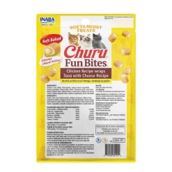 Inaba Churu Fun Bites Chicken Recipe Wraps Soft & Moist Cat Treats (3 packs)