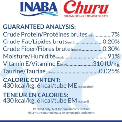 Inaba Churu Seafood Variety Pack Grain-Free Lickable Treat for Cats