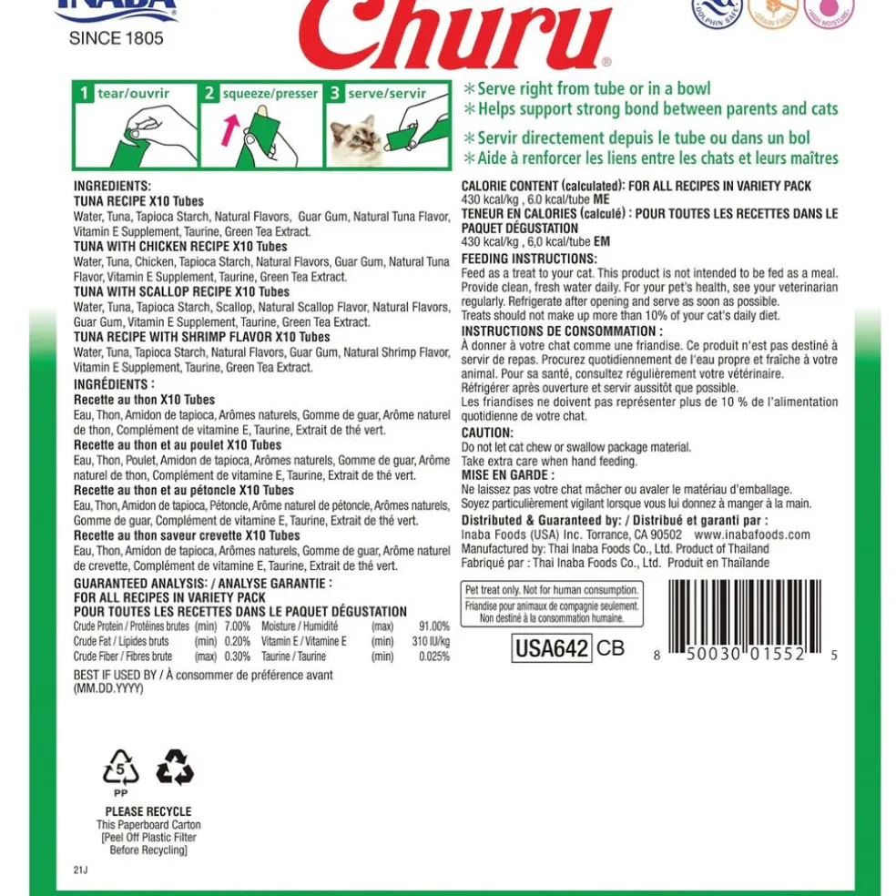 Inaba Churu Tuna Seafood Variety Pack Grain-Free Lickable Treat for Cats