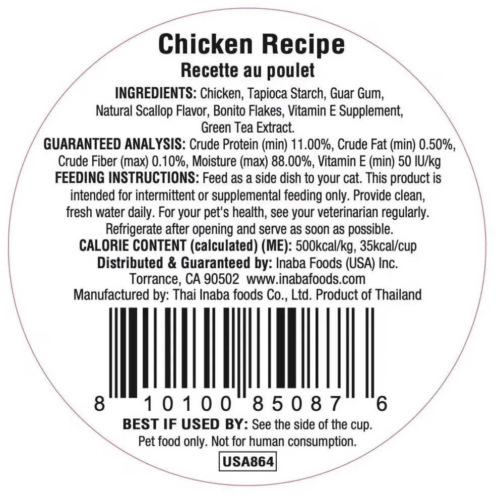 Inaba Dashi Delights Chicken Recipe in Broth Cat Food, 2.5-oz