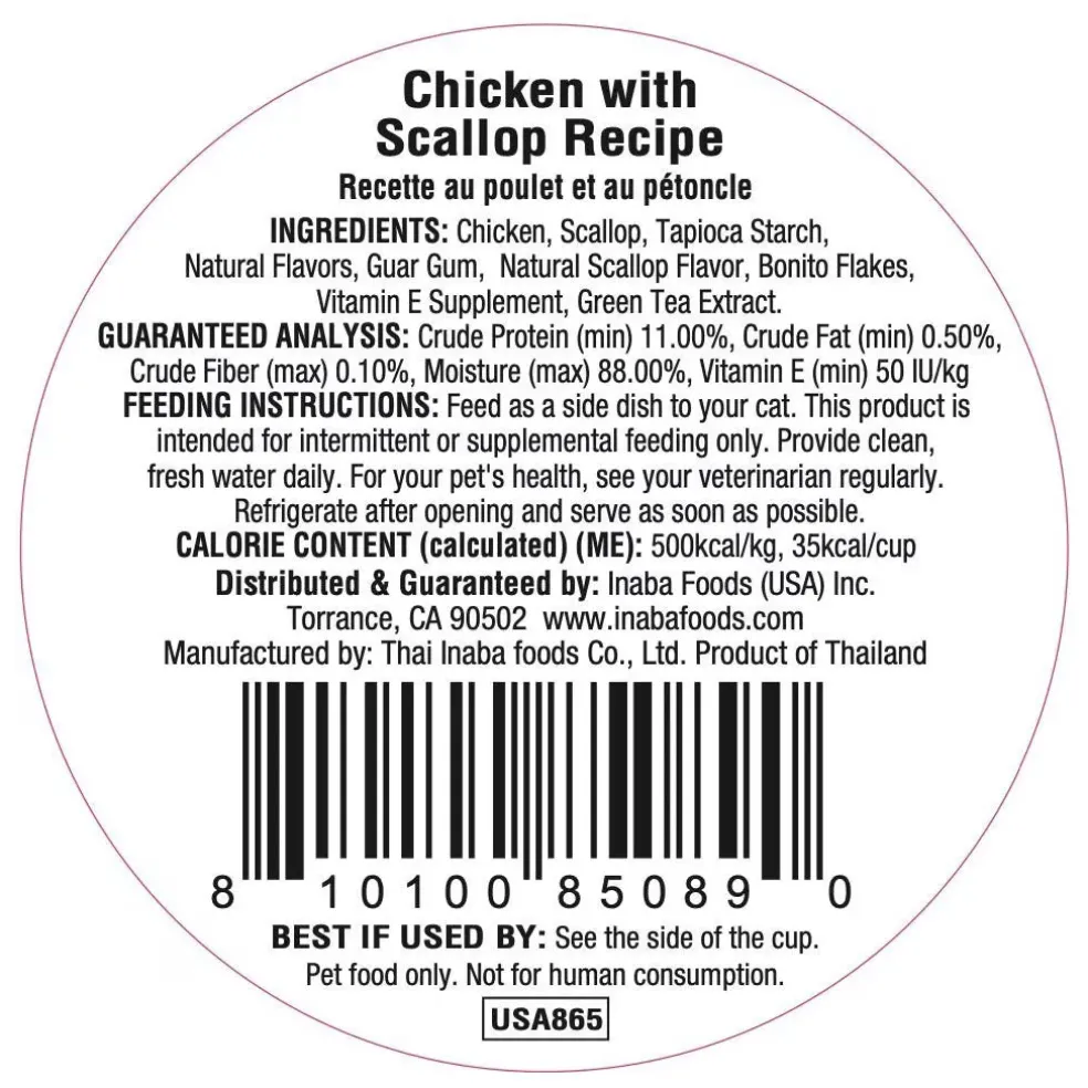 Inaba Dashi Delights Chicken with Scallop Recipe in Broth Cat Food, 2.5-oz
