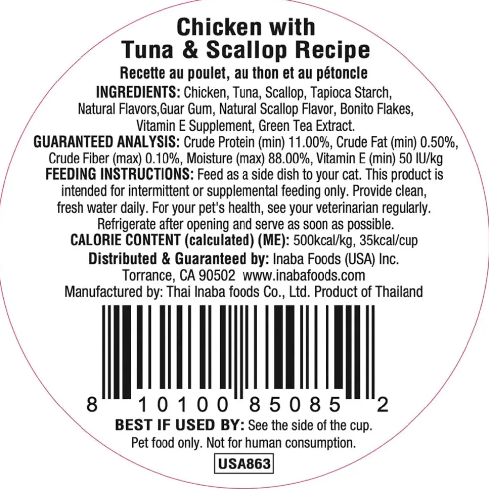 Inaba Dashi Delights Chicken with Tuna & Scallop Recipe in Broth Cat Food, 2.5-oz - DISCO