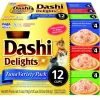 Inaba Dashi Delights Tuna Variety Pack in Broth Cat Food, 2.5-oz, pack of 12