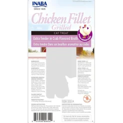 Inaba Grilled Chicken Fillet Extra Tender in Crab Flavored Broth Cat Treat, 0.52-oz