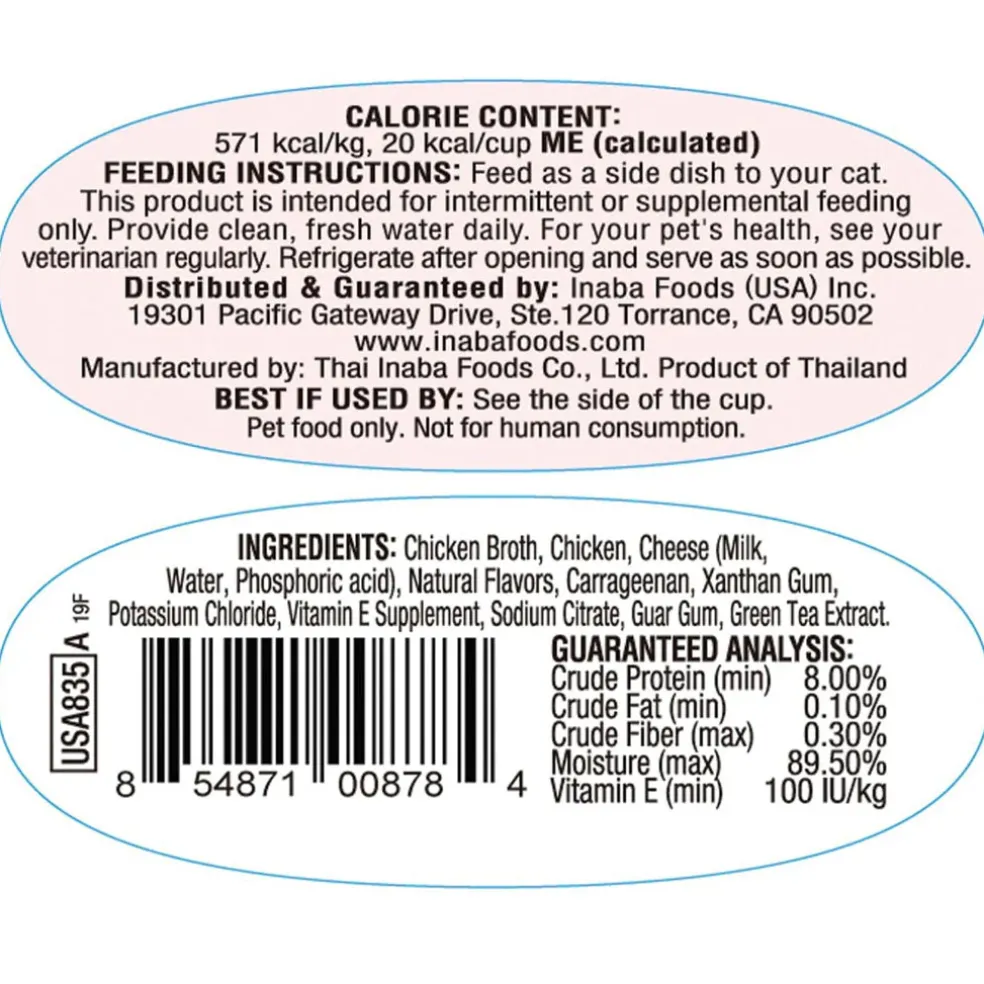 Inaba Twins Chicken with Cheese Recipe Grain-Free Cat Food, 1.23-oz