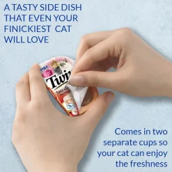 Inaba Twins Tuna & Chicken Recipe Grain-Free Cat Food, 1.23-oz