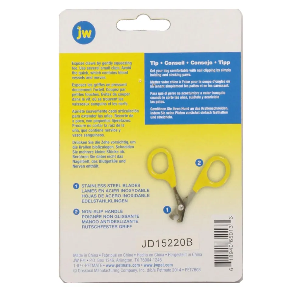 JW Pet Gripsoft Nail Clipper for Dogs (Small)