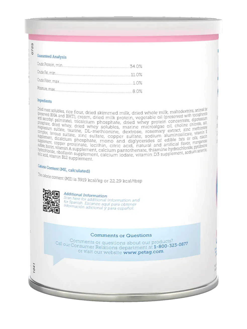 KMR 2nd Step Kitten Weaning Food (14 oz)