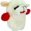 MultiPet Mini Lamb Chop Crinkle Dog Toy 6" (X-Small)