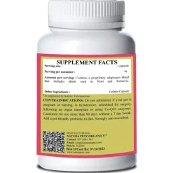 Natura Petz Organics Lumps & Bumps Antioxidant Cellular & Irregular Tissue Support for Dogs