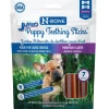 N-Bone Jumbo Puppy Teething Sticks Pumpkin Flavor Dog Treats, 7 count