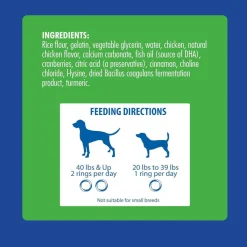 N-Bone Puppy Teething Rings Plus, Chicken Flavor