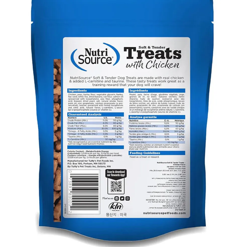 NutriSource Soft Tender Dog Treats with Chicken (14 oz)