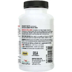 Nutri-Vet Hip & Joint Regular Strength for Dogs (75 chewable tablets)