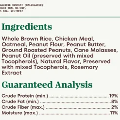Nutro Crunchy Biscuits with Real Peanut Butter Treats For Dogs