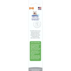 Nylabone Advanced Oral Care Natural Toothpaste- Peanut Butter Flavor (2.5 oz)