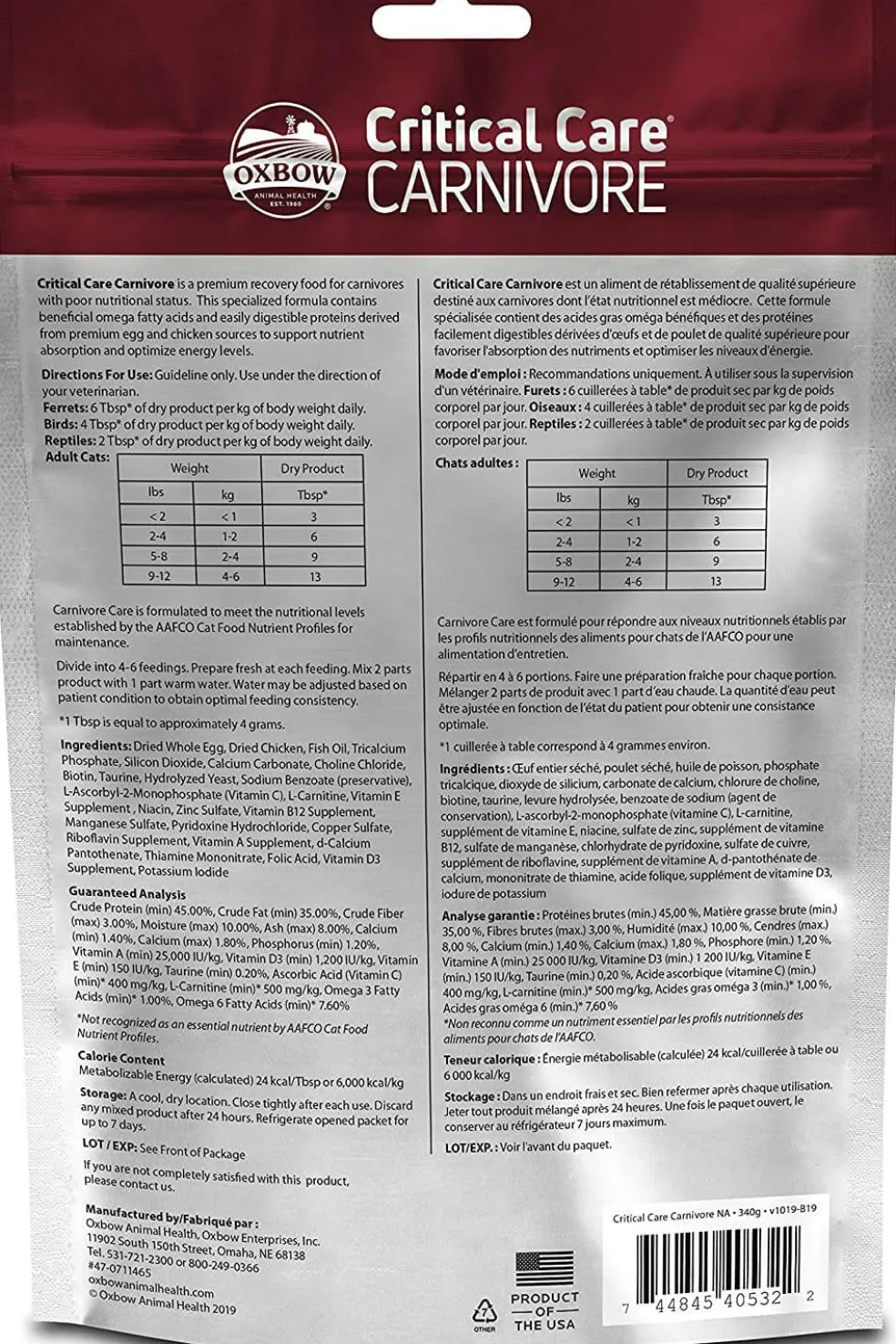 Oxbow Animal Health Critical Care Carnivore Care