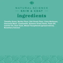 Oxbow Natural Science Skin & Coat Supplement For Small Animals (60 ct)
