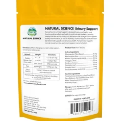 Oxbow Natural Science Urinary Support Supplement For Small Animals (60 ct)