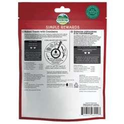 Oxbow Simple Rewards Baked Small Animal Treats with Cranberry (3 oz)