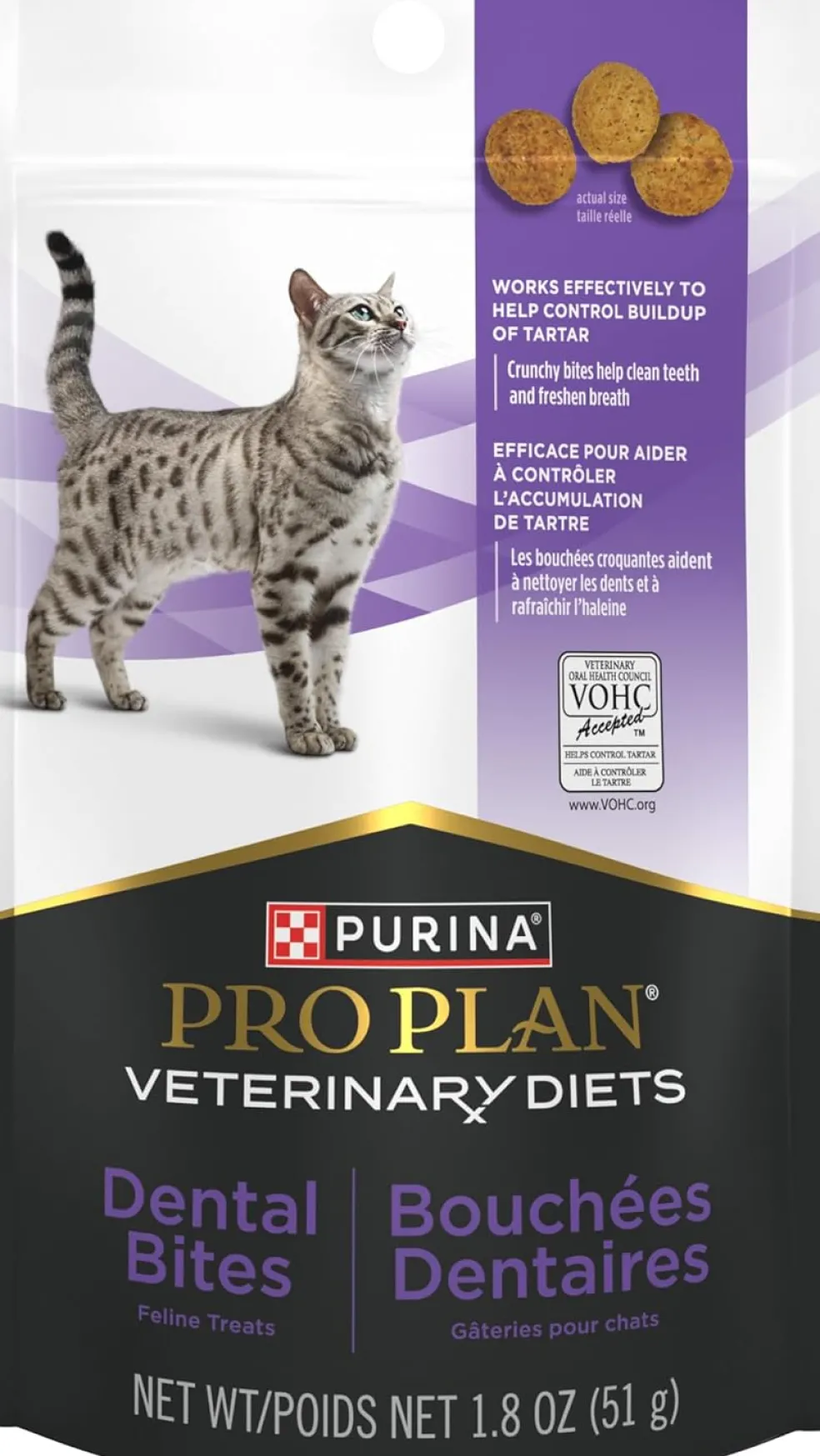Purina Pro Plan Veterinary Dental Bites Feline Treats