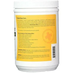 Ramard Total Immune Blast Supplement For Horses (1.12 lb, 30 Day Supply)