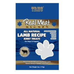 Real Meat All Natural Lamb Jerky Treats for Dogs