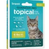 Sergeant's Guardian Pro Flea & Tick Topical for Cats, 6 lbs and over, 3-month supply