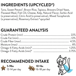 Shamless Pets More Tuna Cheese Crunchy Treats For Cats (2.5 oz)