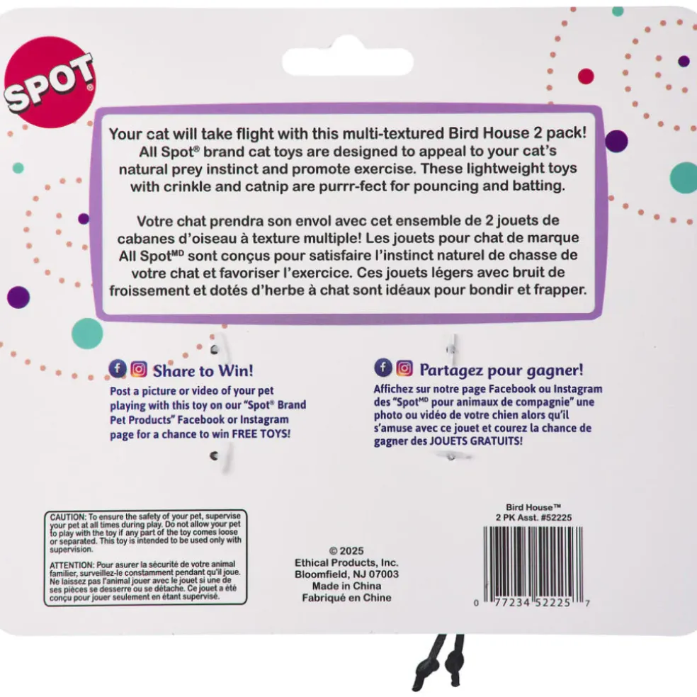 Spot Bird House Crinkly Catnip Cat Toys, assorted colors (2 pack)