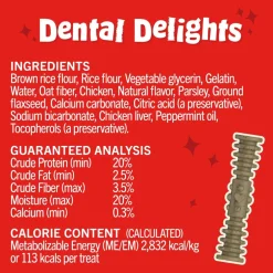 Stella & Chewy's Dental Delights 4-in-1 Dental Treats for Dogs