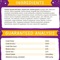 Stella & Chewy's Marie’s Magical Dinner Dust Cage Free Chicken Recipe Freeze-Dried Cat Food Topper (7 oz)