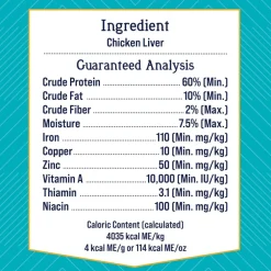Stewart Chicken Liver Freeze-Dried Treats For Dogs