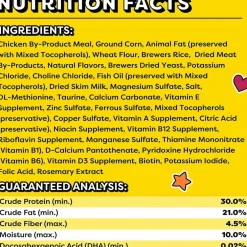 Temptations Chicken Flavor Crunchy & Soft Kitten Treats, 3-oz