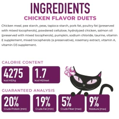 Tiki Cat Duets Chicken Flavoured Crunchy Cat Treats (2 oz)